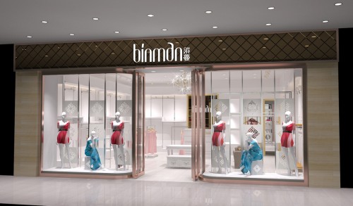 缤蔓女装店铺形象