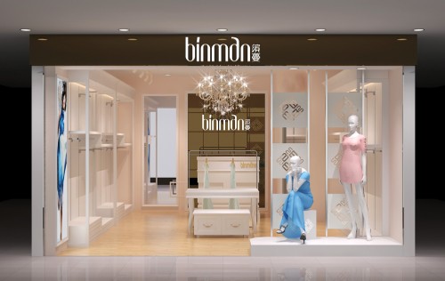 缤蔓女装店铺形象