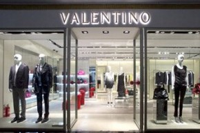 华伦天奴-Valentino店铺