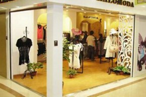 开娜-KALO MODA店铺