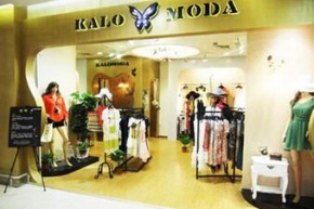 开娜-KALO MODA店铺