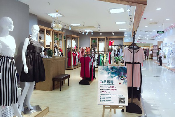 奔狐女装店铺展示