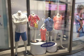 老海军 - Old Navy店铺