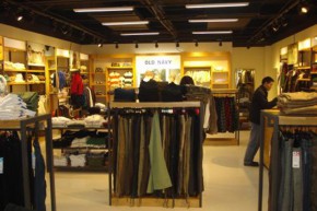 老海军 - Old Navy店铺