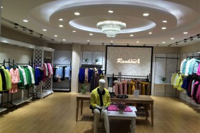 苒逅 - RANHOW店铺