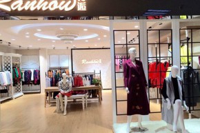 苒逅 - RANHOW店铺