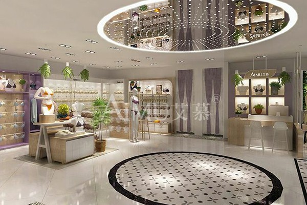 艾慕内衣店铺形象