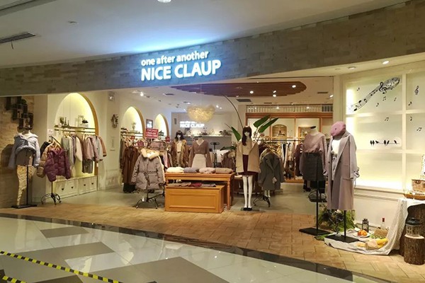 奈伊茜女装店铺展示