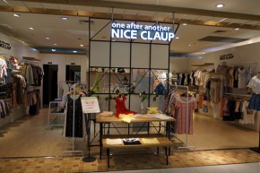 奈伊茜 - Nice Claup店铺