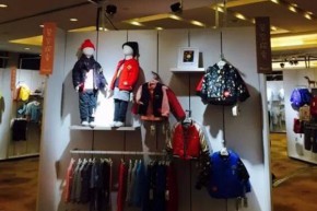 麦吉安琪 - Maganls店铺