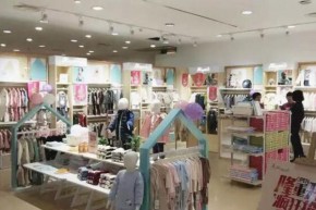 麦吉安琪 - Maganls店铺