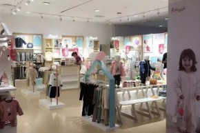 麦吉安琪 - Maganls店铺