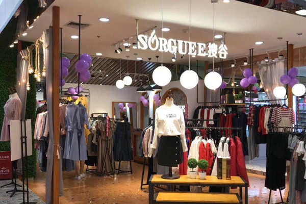 搜谷女装店铺形象