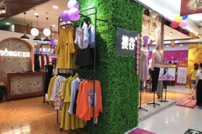 搜谷-SORGUEE店铺