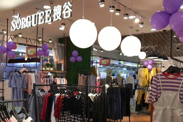 搜谷女装店铺展示