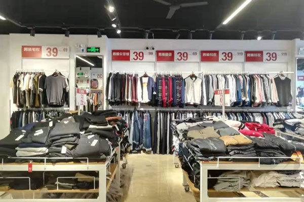 零码成衣休闲装店铺形象