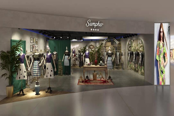 西玛菲迩女装店铺展示