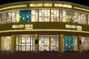 贝力高-BELLGOKIDS店铺