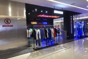 ERIC CHANG店铺