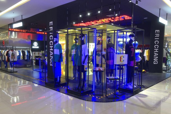 ERICCHANG休闲装店铺展示