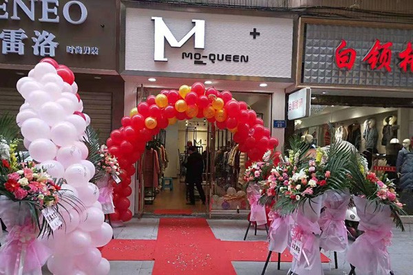 亘美女装店铺展示
