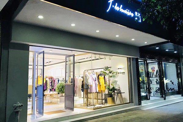 光线花园女装店铺形象