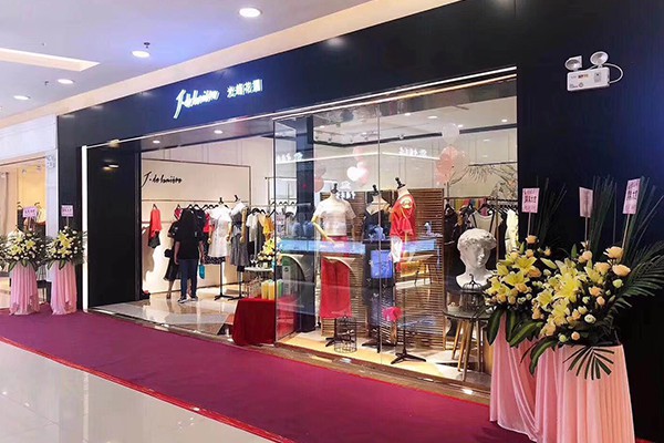 光线花园女装店铺形象