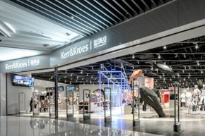 天猫|Kerr&Kroes智慧门店店铺