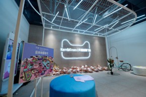 天猫|Kerr&Kroes智慧门店店铺