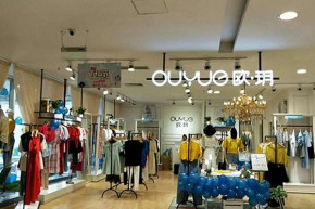 欧玥-ouyue店铺