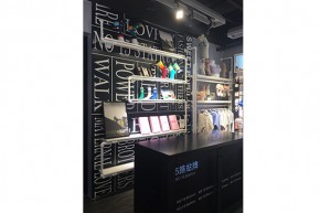 15路站牌 -NO.15STATION店铺