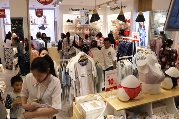 都市恋人坊内衣店铺形象