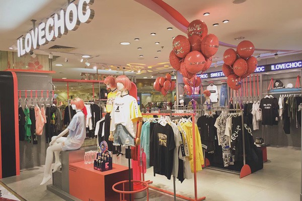 我爱巧克力女装店铺形象