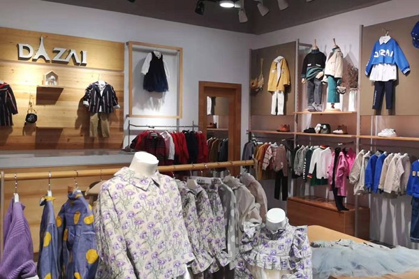 棣仔 - DIZAI店铺(图7)