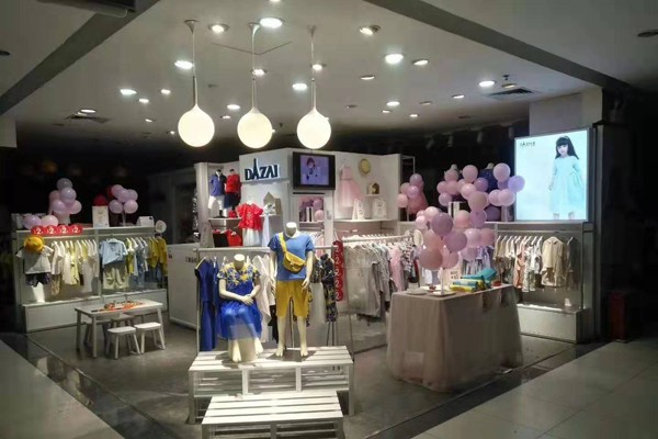 棣仔 - DIZAI店铺(图3)