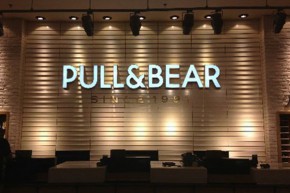 pull&bear店铺