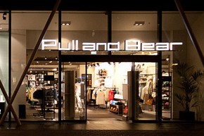 pull&bear店铺
