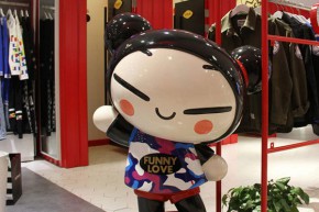 PUCCA中国娃娃店铺