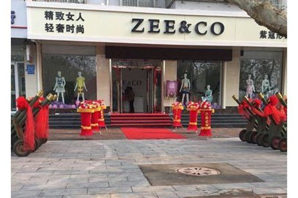 紫蔻女装店铺形象