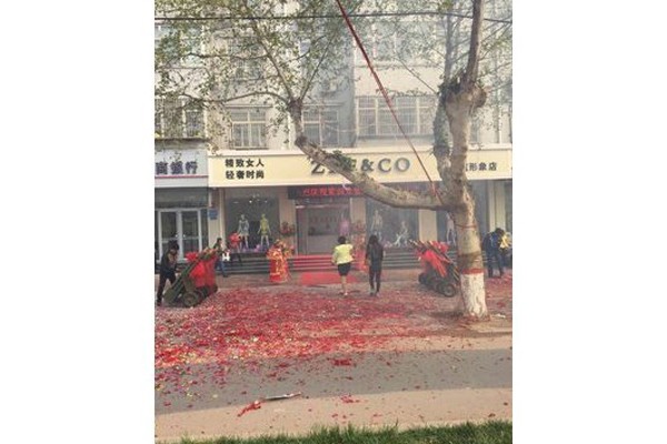 紫蔻女装店铺展示