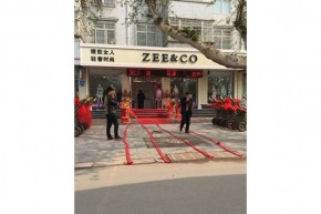 紫蔻-ZEE店铺