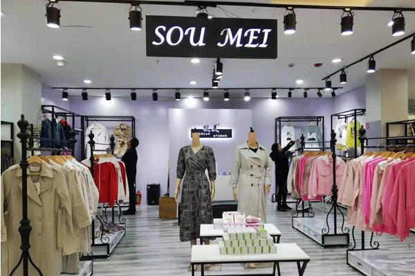 搜美女装店铺展示