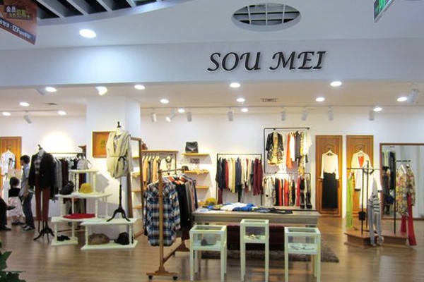 搜美女装店铺展示