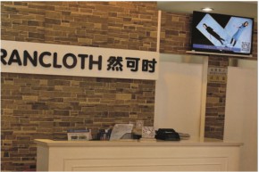然可时 - RANCLOTH店铺