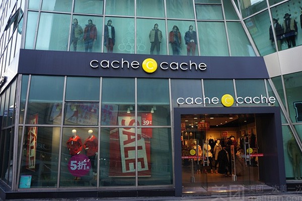 CacheCache女装店铺展示