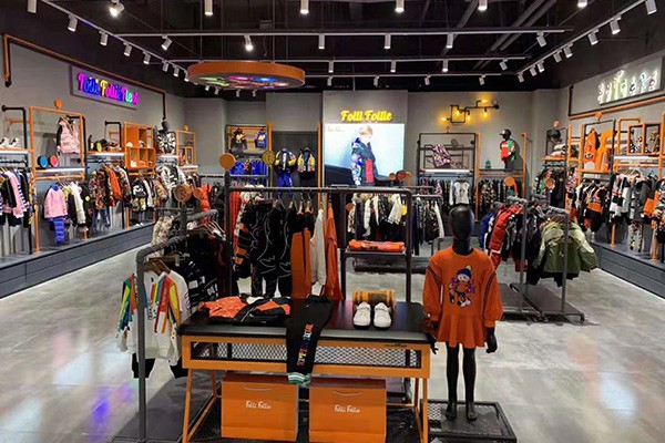 芙丽芙丽童装店铺形象