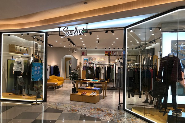 莎斯莱思男装店铺形象