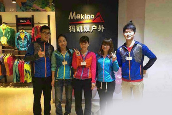 犸凯奴运动装店铺展示