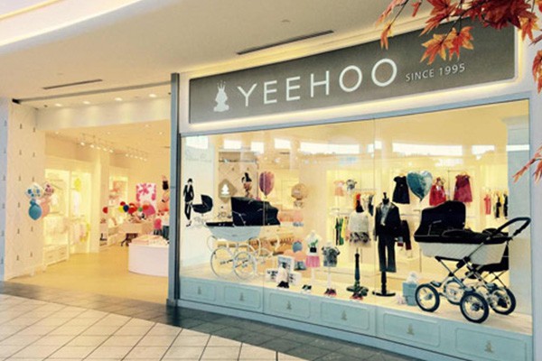 英氏童装店铺展示