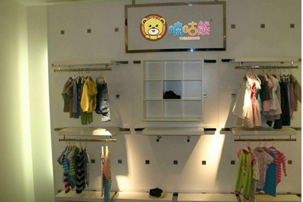 嘀咕熊童装店铺展示